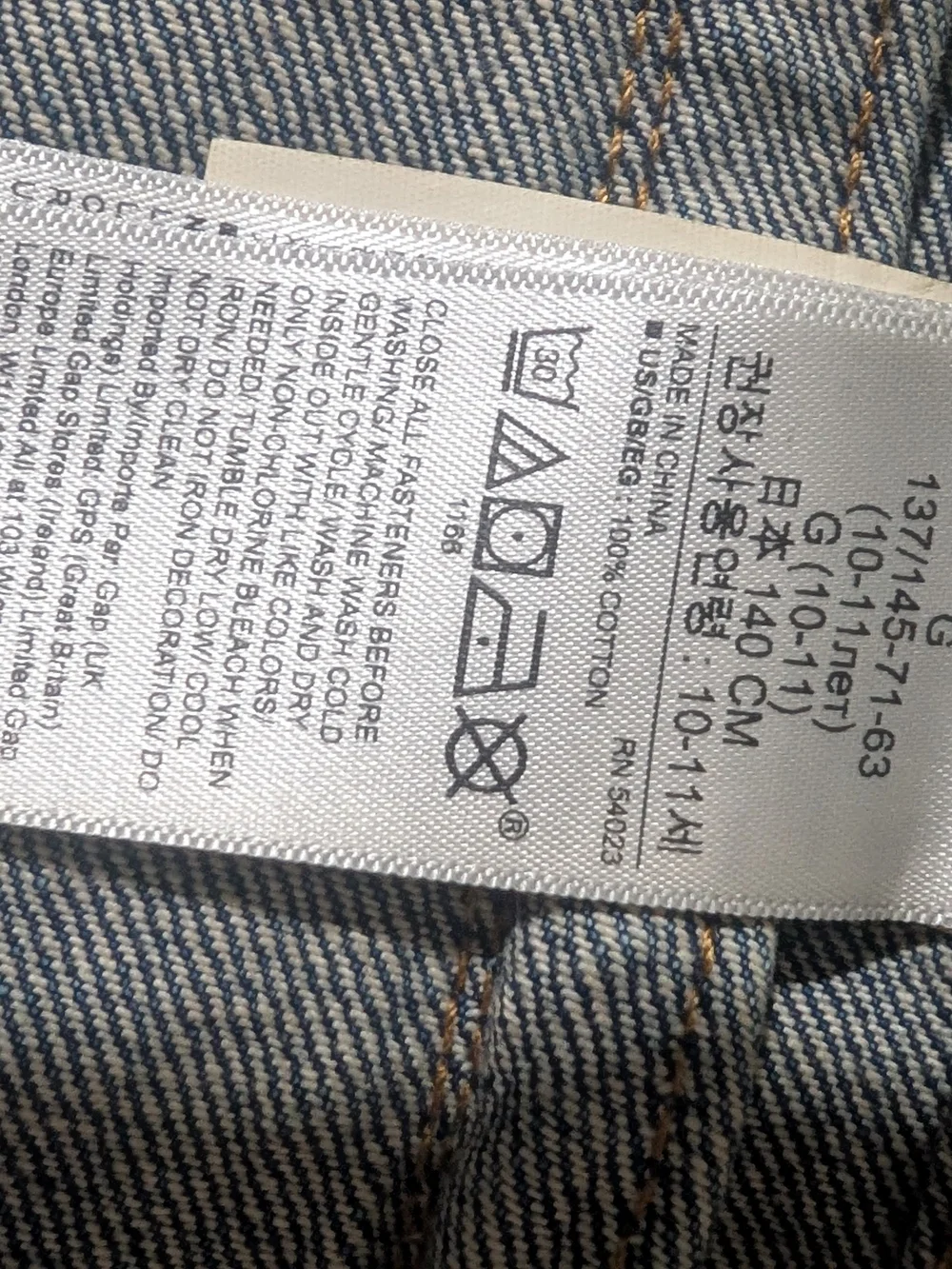 GAP Japanese Selvedge Denim Jacket in Light and Dark Blue